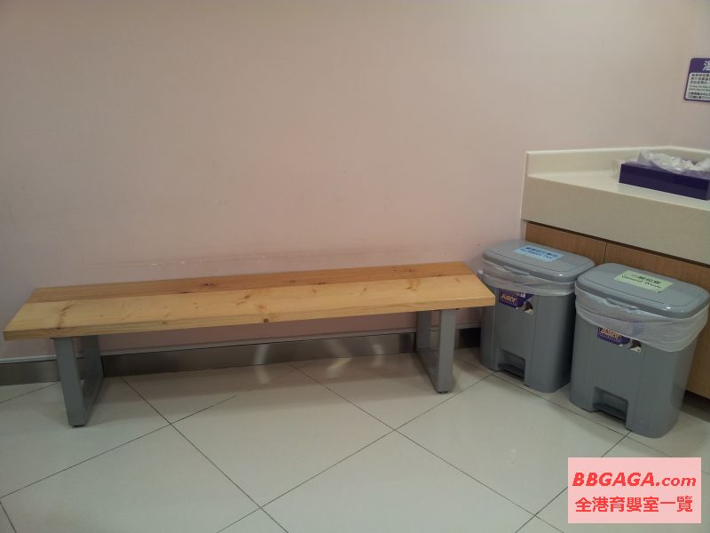 New Bench Seat(2)